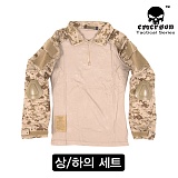 [Emerson] Gen2 Combat Suit & Pants SET Desert - 사막픽셀 2세대 컴뱃 상하의 세트 (사막픽셀)