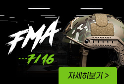 FMA 브랜드대전