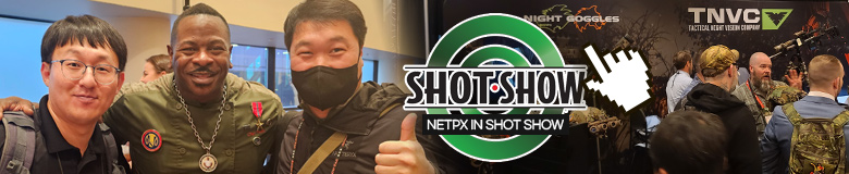 2024 SHOT SHOW 참관