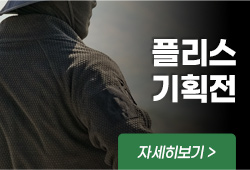 플리스 자켓
