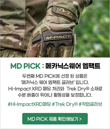 메카닉스 웨어 엠팩트 글러브