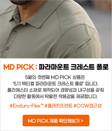 5.11 택티컬 파라마운트 크레스트 폴로