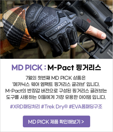 메카닉스 웨어 엠팩트 핑거리스 글러브